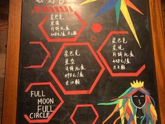 -星巴克(西湖天地店)