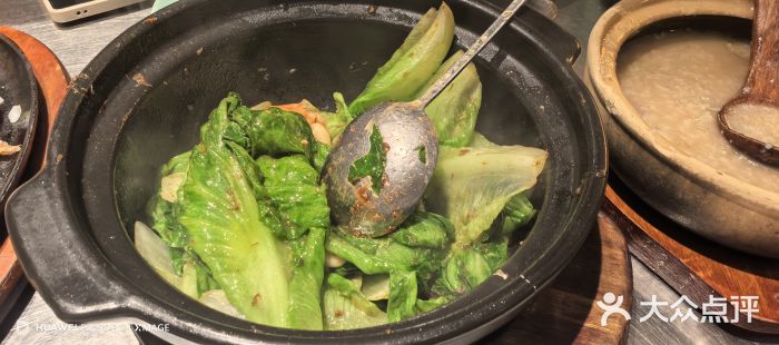 潮界(虹桥新天地店)图片