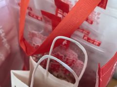 -二斗栗子(西湖道店)