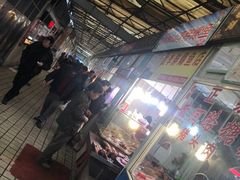 -嘉荟市场(北新泾店)