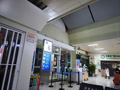 -德宏芒市国际机场