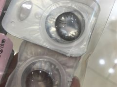 -4iNLOOK美瞳店(龙之梦购物中心虹口店)