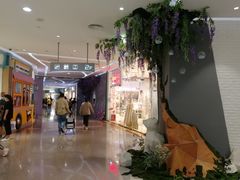 -大族广场Mall&More