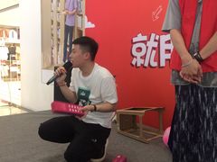 -万达广场(龙湾店)