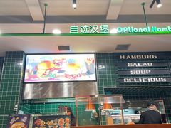 -魏斯理汉堡(西安沣东吾悦店)