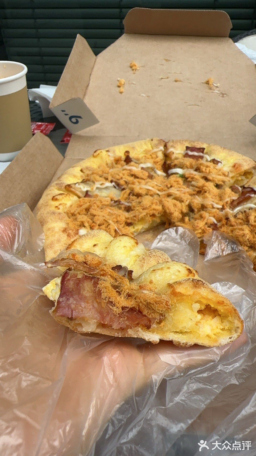 披萨陪小龙虾，美味加倍呀