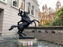 -上海安亭别墅花园酒店