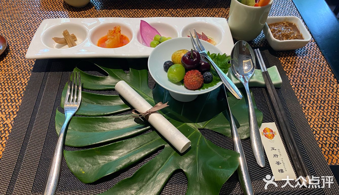 喝喝茶 聊聊天 养养生 🍵