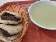 -永存驴肉(桃园店)