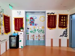 -贝美蓝天幼儿园(河东直沽园)