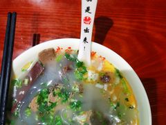 -武圣羊汤(手帕口店)