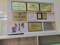 -领动机器人编程STEAM教育(郡原校区)