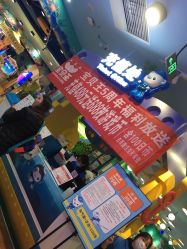 -万达宝贝王(成都锦华店)