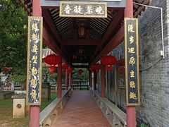-碧江金楼