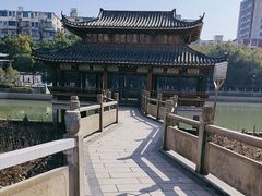 -孺子亭公园