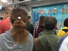 -上海市徐汇区口腔医院