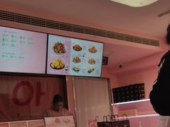 -悠个炸鸡(南京创始店)