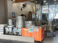 -府皇牛肉抄手(青羊店)