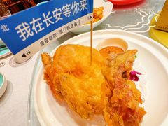 -唐猫庭院·千年陕菜(大唐不夜城店)