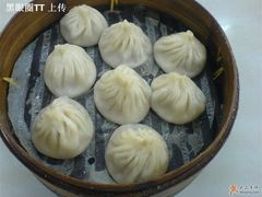 招牌小笼-珊珊小笼馆(仙霞路店)