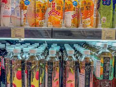 -city'super超·生活(国金中心商场店)