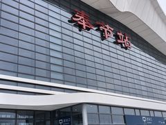 -白帝城·瞿塘峡景区