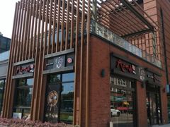-尺山寸水日料(马桥满天星店)