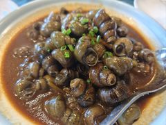 -漕溪人家