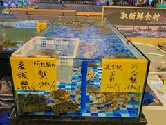 -老伙记海鲜码头(北滘店)