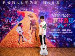 -卢米埃影城(苏州园区华润杜比全景声激光店)