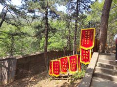 -红螺寺