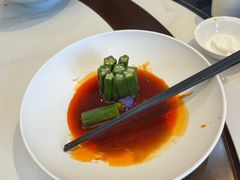 -品湘宴·湖南宁乡菜