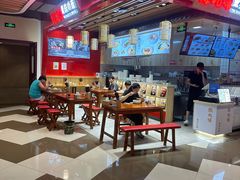 -圆融星座购物中心