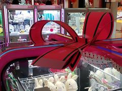 -爱玩嘉年华(龙湖源著天街店)