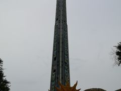 -哈尔滨文化公园