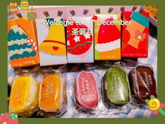 -好利来(阜成门店)