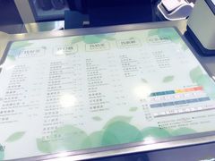 菜单-1点点(千岛湖二店)