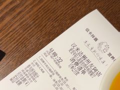 -汉米达特色料理餐厅(郴州友阿国际广场店)