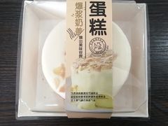-糕小爱·动物奶油生日蛋糕定制(合肥总店)