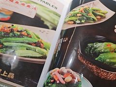 -荔粥记潮汕砂锅粥(太湖路店)