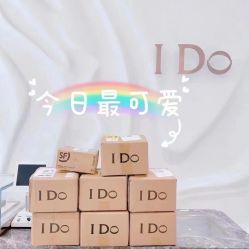 -I Do(重庆龙湖北城天街购物广场店)