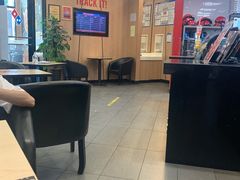 -达美乐比萨(南京路店)