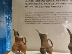 -齐文化博物馆