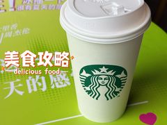 -星巴克臻选(广州高德置地秋广场店)