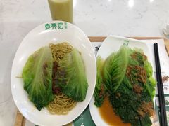 -袁记云饺(南门口店)