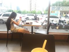 -永和大王(广渠店)