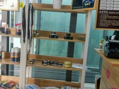 -爱革·奢品·鞋包·衣物·家居(宝地广场店)