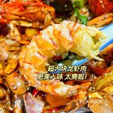 火爆上海的铁撬海鲜🔥宁波也有啦‼️大龙虾🦞