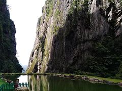 -苍山世界地质公园·石门关大峡谷