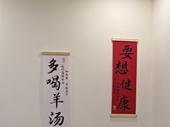 -天源居餐厅·地方特色菜(张北店)